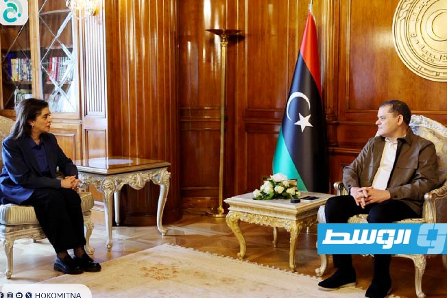 World Health Organization presents an award to Dabaiba to mark Libya's elimination of trachoma