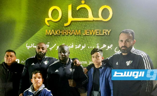 منتخب ليبيا لذوي الاحتياجات الخاصة يشارك في الجائزة الكبرى للدوري الماسي بالمغرب