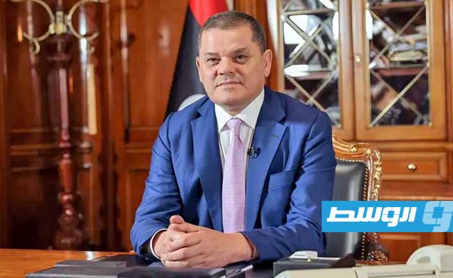 الدبيبة: نريد قوانين انتخابية عادلة تشمل جميع الليبيين دون استثناء