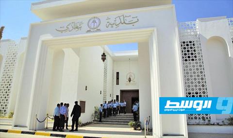 رئيس الحكومة الموقتة يفتتح المقر الجديد لبلدية بنغازي