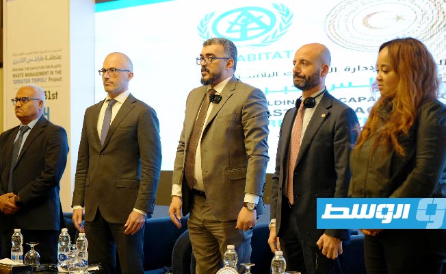 حفل إطلاق مشروع بناء القدرات لإدارة النفايات البلاستيكية في طرابلس الكبرى، الأربعاء 31 يناير 2024. (وزارة الحكم المحلي)