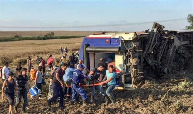 انحراف قطار يودي بحياة عشرة مواطنين في تركيا