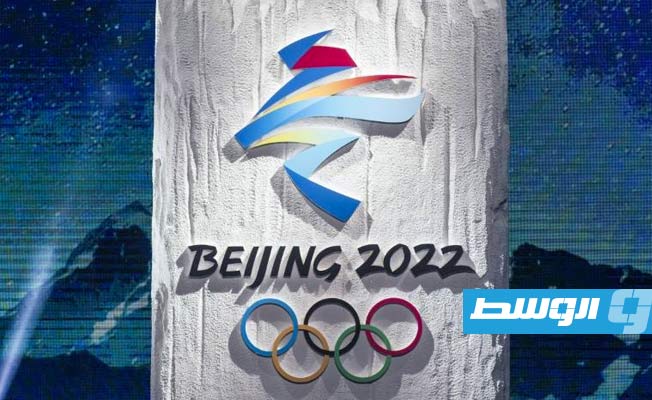 أولمبياد بكين 2022 الشتوية من دون جماهير أجنبية