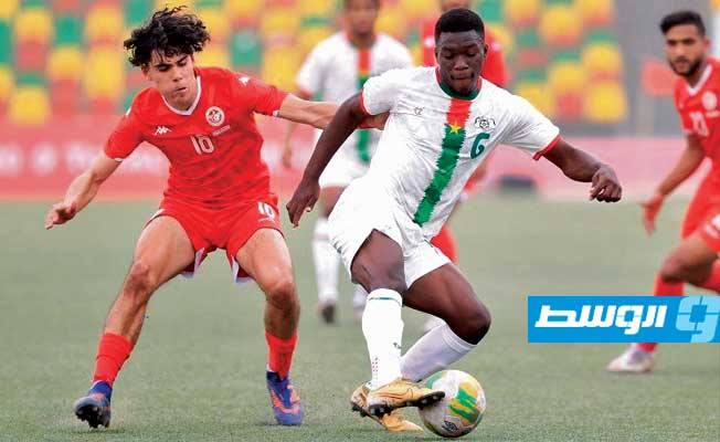 تونس تبدأ أمم أفريقيا للشباب بتعادل وفوز لأوغندا