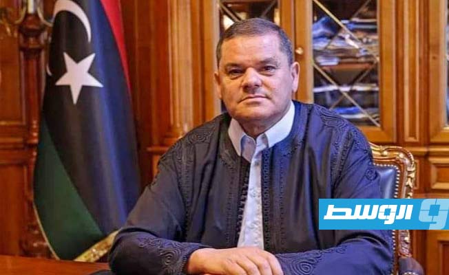 الدبيبة يعفي سكان المناطق المنكوبة من رسوم استخراج بدل فاقد لوثائقهم الرسمية