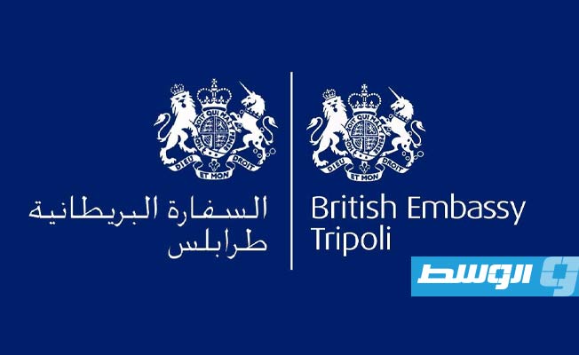 السفارة البريطانية: المناقشات حول حكومة ليبية جديدة يجب أن تكون جزءا من مفاوضات أوسع عن الانتخابات