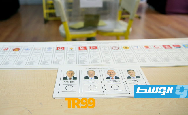 مؤشرات أولية: الانتخابات التركية تقترب من جولة ثانية بعد فرز نحو 90%