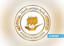 «طرابلس المركز» تطالب بتخفيف إجراءات الحظر على بعض الأنشطة الاقتصادية