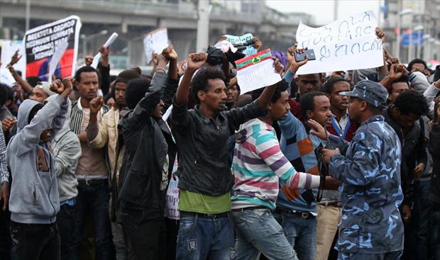 إثيوبيا تلغي حالة الطوارئ قبل شهرين من موعد انتهائها