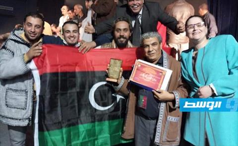 ليبيا تحصد جائزة المهرجان المغاربي لمسرح الهواة بتونس