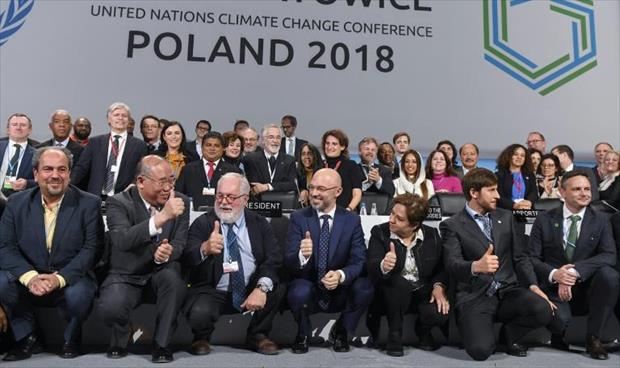 مؤتمر المناخ يضع قواعد لتنفيذ اتفاق باريس
