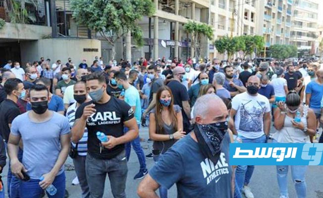 اعتصامات في لبنان رفضا لرفع الدعم عن المواد الأساسية