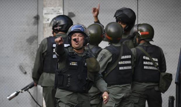 الجيش الفنزويلي يعتقل عسكريين متمردين