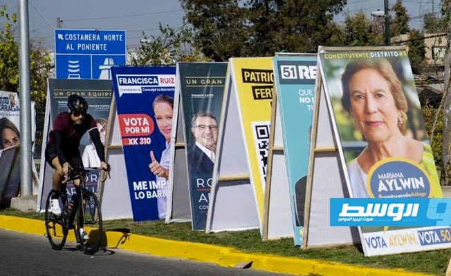 تشيلي: انتخاب امرأة من السكان الأصليين للإشراف على صياغة الدستور الجديد