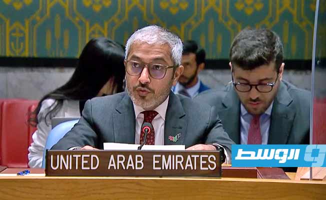 مندوب الإمارات: الانسداد السياسي أدى إلى الإحباط وانعكس على المشهد الأمني الراهن