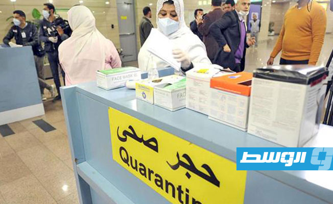 «الصحة المصرية»: تسجيل 923 إصابة جديدة بفيروس «كورونا» و67 حالة وفاة