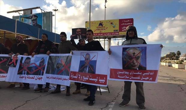 وقفة احتجاجية في بنغازي لدعم الجيش والمطالبة برحيل سلامة