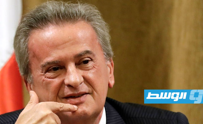 مصادر: النائب الأول لحاكم مصرف لبنان سيصبح قائماً بالأعمال