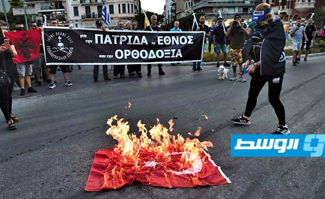 أنقرة تصف حرق العلم التركي في أثينا بـ«العدائي»