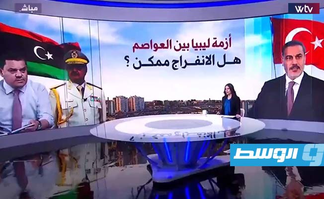 شاهد في «وسط الخبر»: ليبيا بين العواصم.. هل الانفراج ممكن؟