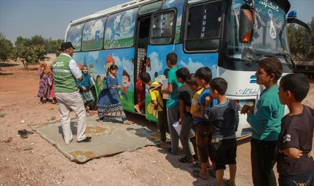 حافلات تتحول إلى «مدارس متنقلة» في سورية