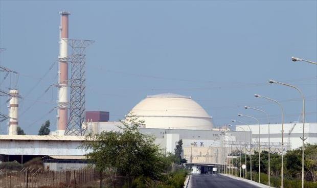 واشنطن تتخذ خطوة جديدة في إنهاء الاتفاق النووي مع طهران