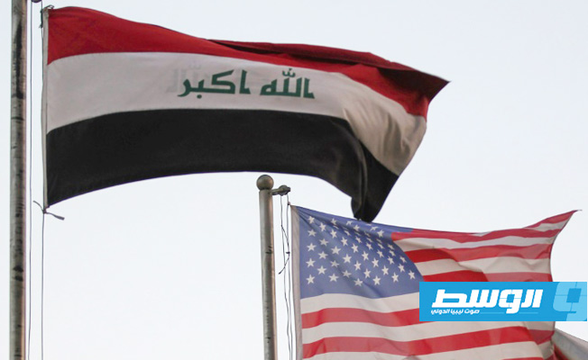 واشنطن تمنح العراق إعفاء جديد من العقوبات المفروضة على إيران