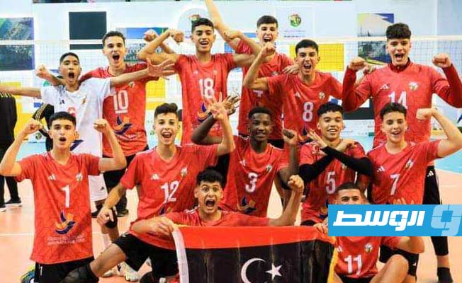 المنتخب الوطني لناشئي الكرة الطائرة يفوز على المغرب في البطولة الأفريقية