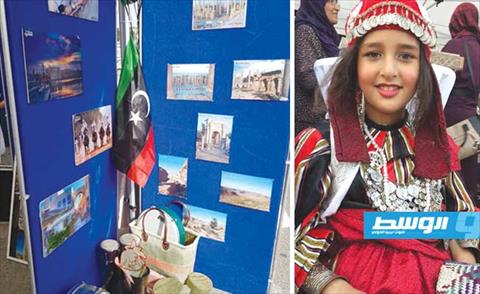 ليبيا تشارك بمهرجان التعدد الثقافي في مالطا (فيسبوك)