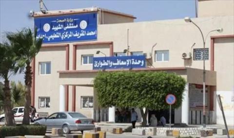 مستشفى المقريف يتسلم 15 جثة لمسلحين قتلوا في اشتباكات مع الجيش قرب أجدابيا