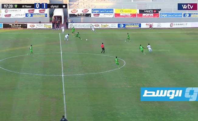 انتهت عبر «WTV».. مباراة «الأولمبي 1 - 0 النصر» في سداسي التتويج