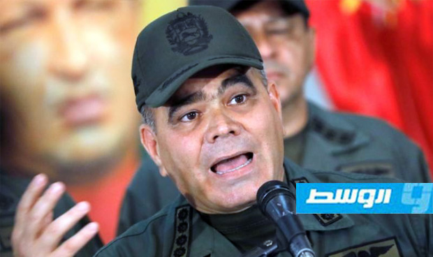 وزير الدفاع الفنزويلي: على المعارضة أن تمر على «جثثنا» قبل عزل مادورو