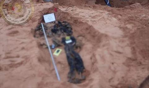 اكتشاف مقبرة جماعية جديدة في ترهونة وانتشال جثتين مجهولتي الهوية