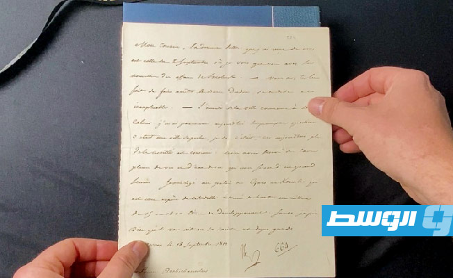 رسائل نابليون خلال حملته على موسكو مطروحة للبيع في مزاد