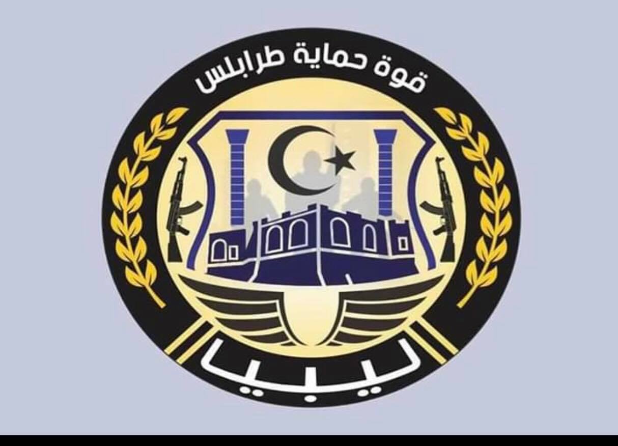 «قوة حماية طرابلس» تطالب النائب العام بفتح تحقيق بشأن شحنة الأسلحة والمدرعات