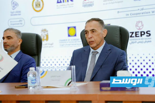 The Libyan-Bosnian Business Forum begins in Misrata