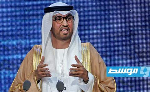 الإمارات تتعهد بوضع خريطة طريق تشمل جميع الأطراف خلال محادثات المناخ