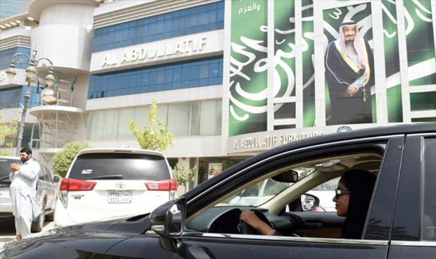 إحراق سيارة امرأة سعودية بعد أسبوع من السماح للنساء بالقيادة