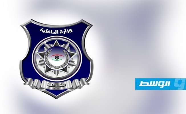 «داخلية الوفاق» تعلق على قصف مستشفى الخضراء بطرابلس