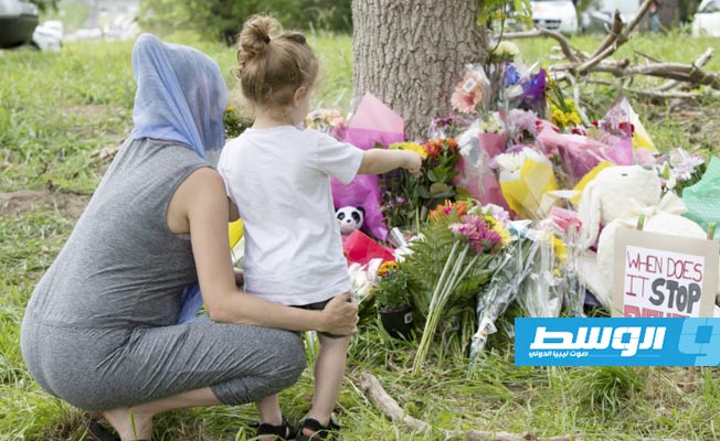 «مكان للعنصرية والعنف».. إدانات واسعة لمقتل العائلة المسلمة دهسا في كندا