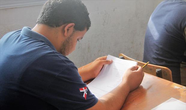 «تعليم الوفاق»: امتحانات الفرصة الاستثنائية تسير بشكل جيد