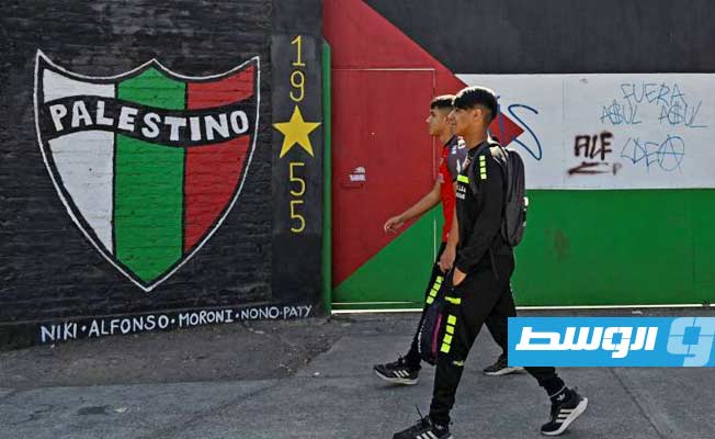 نادي «باليستينو» حامل راية الفلسطينيين بكرة القدم التشيلية
