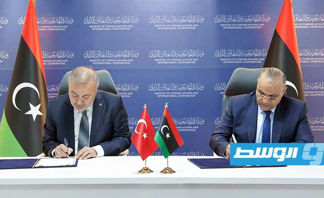 «حكومة الوحدة» تخصص عقارا للسفارة التركية في طرابلس
