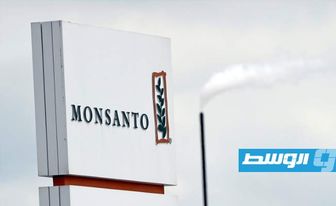 الحكم على «مونسانتو» بدفع 857 مليون دولار بسبب «ملوثات أبدية» في منتجاتها