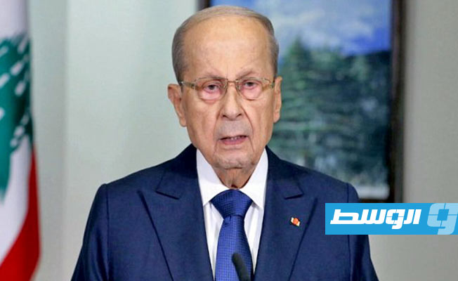 الرئيس اللبناني يعلن الموافقة على اتفاق ترسيم الحدود البحرية الجنوبية