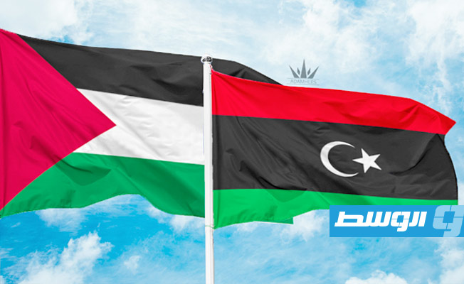 «الخارجية الفلسطينية»: قرار من السلطات الليبية بمعاملة المعلم الفلسطيني كمواطن ليبي