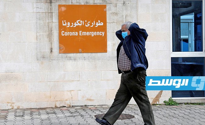 لبنان تبدأ إقفال عام لمواجهة «كوفيد-19» ورفع جهوزية القطاع الطبي