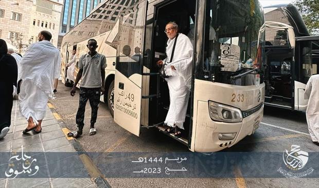 Second group of Libyan pilgrims arrive in Makkah