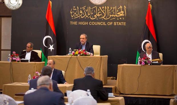المجلس الأعلى للدولة يستكمل مناقشة معايير تولي المناصب السيادية