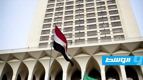 مصر تأسف وتندهش إزاء تبني مجلس الأمن مبادرة باتيلي